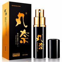 丸奈-男士外用喷剂-升级款10ML