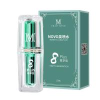 MOVO-泉喷水8Plus尊享版