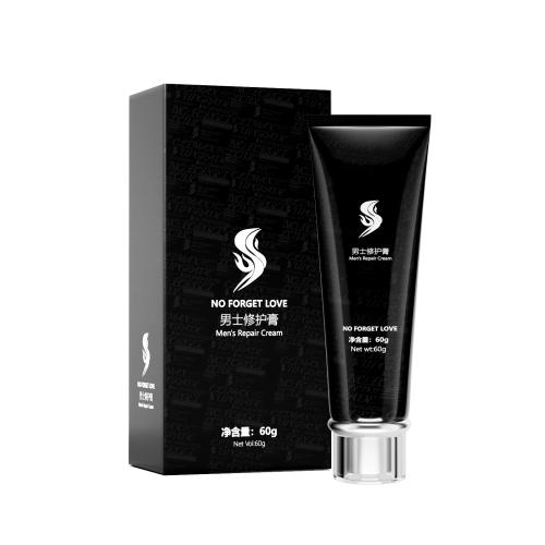 NO FORGET LOVE-男用修护膏60g