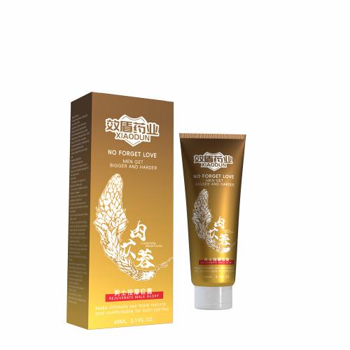 NO FORGET LOVE -效盾药业肉苁蓉按摩软膏60ML