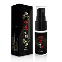 神勃氏-外用 男士喷剂10ml