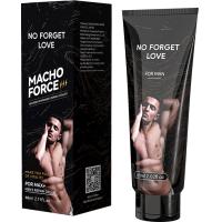 NO FORGET LOVE-男士修护膏（POR MAX+MEN'S REPAIR CREAM）