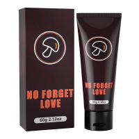NO FORGET LOVE-男士修护膏蘑菇款